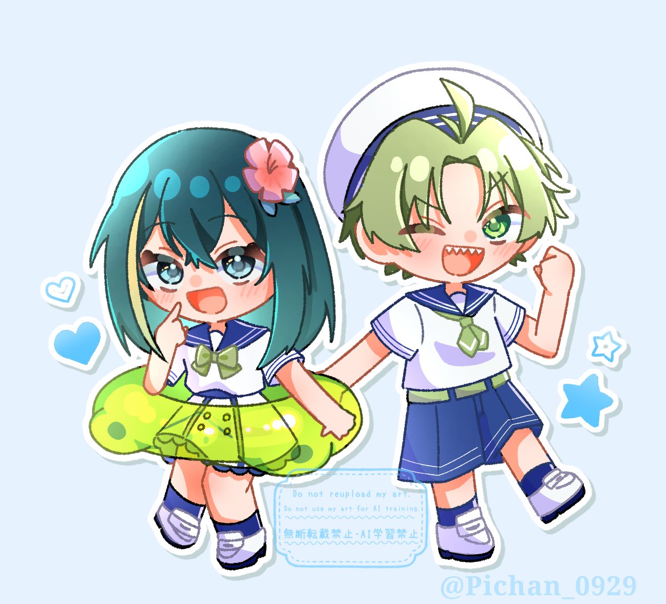 ぴちゃん on X: 