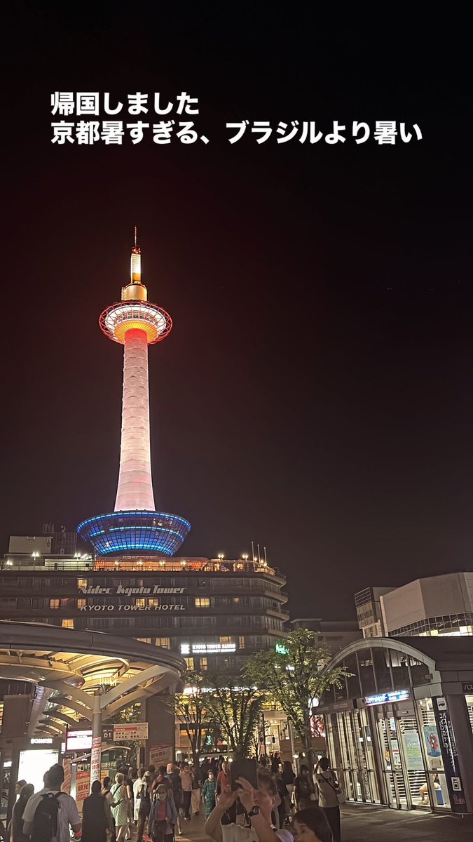 邦楽 Kent メンズ サンダル KEEN × An Ko Rau | ニューポート レトロ