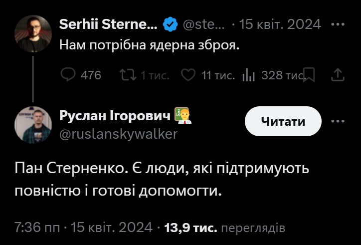 WithoutAngle's tweet image. Трагікомічний фарс абсурду в двох діях з двома клованами в головних ролях.
Але лохам заходить - гроші несуть.
Півтора року минуло - і нічого окрім пиздіння в інетах! Але вкраїнчику норм, він щодня це лайно буде їсти - і побільше, побільше: кава в Ялті, ядерна зброя!!!