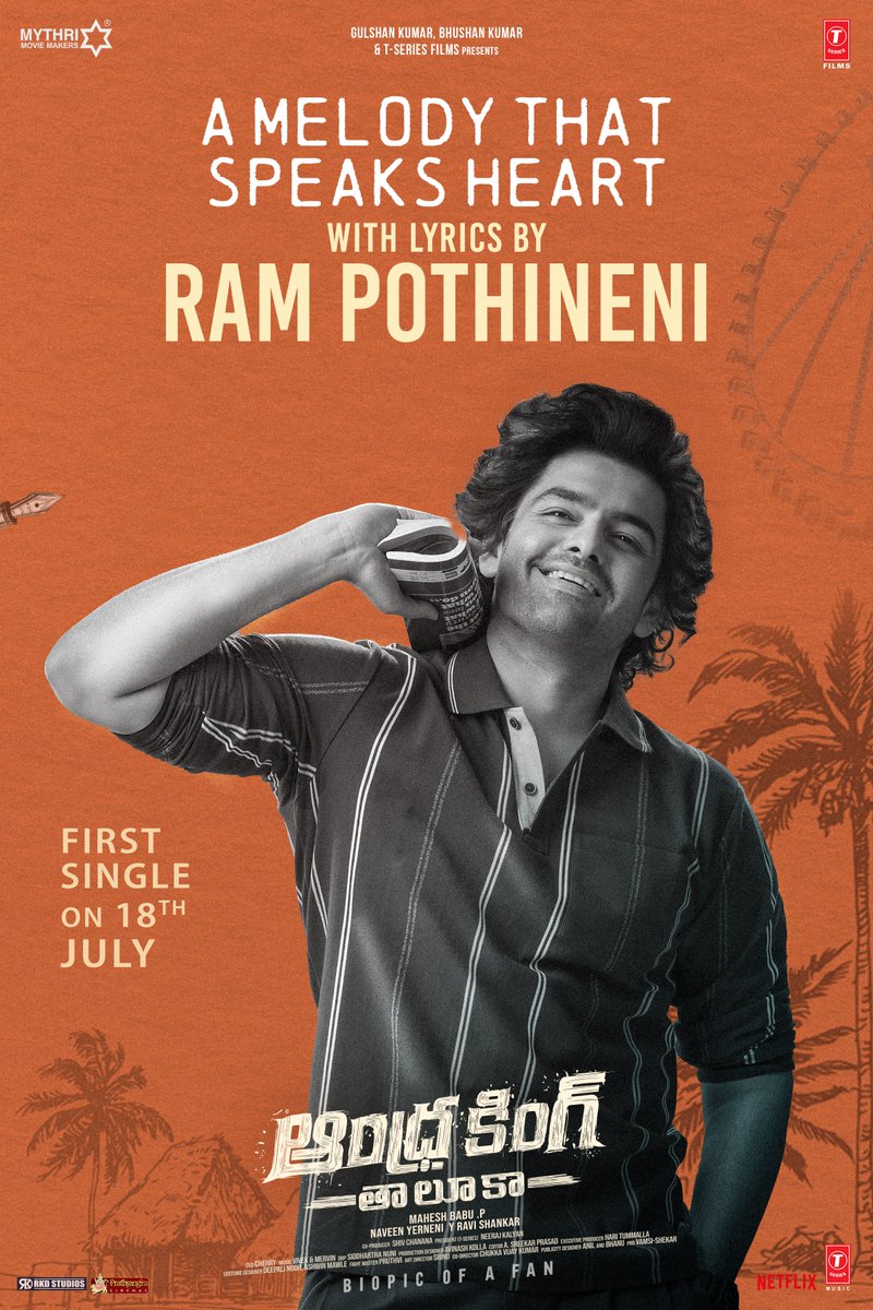 SanthoshCherrry's tweet image. Here’s the twist you didn’t see coming…
Now get ready to feel his words.
@ramsayz turns lyricist for the first time ever for #AndhraKingTaluka 💥 ✍️
This one’s going to stay with you. 🎶 ❤️
#AKTFirstSingle drops July 18th
Sung by @anirudhofficial