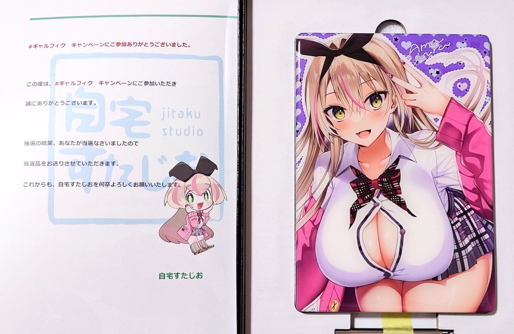 rily_f's tweet image. #ギャルフィク のキャンペーンでひまりちゃんのクリスタルグラフィーが当たりました!やった〜〜〜!!!!可愛い〜〜〜〜!!!!大切にさせていただきます😭😭😭😭😭😭😭😭😭