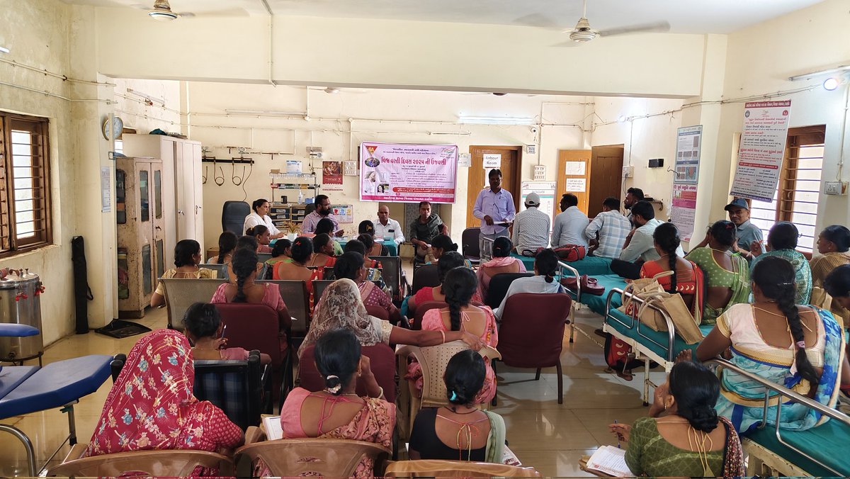 આજરોજ વિશ્વ વસ્તી દિવસ 2025 અંતર્ગત પ્રાથમિક આરોગ્ય કેન્દ્ર બાંડીબાર ખાતે વિશ્વ વસ્તી દિનની ઉજવણીના ભાગરૂપે સાસુ વહુ સંમેલન યોજાયું*

*"માં બનવાની ઉંમર એજ, જયારે શરીર અને મન તૈયાર હોય " એ થીમ આધારિત સાસુ વહુ સંમેલન યોજાયું <a href="/cdhodahod/">Chief District Health Officer Dahod</a> <a href="/ADHOdahod/">ADHOdahod</a> <a href="/HealthDahod/">Health Dahod</a>