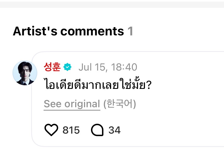 여름공주 tweet media