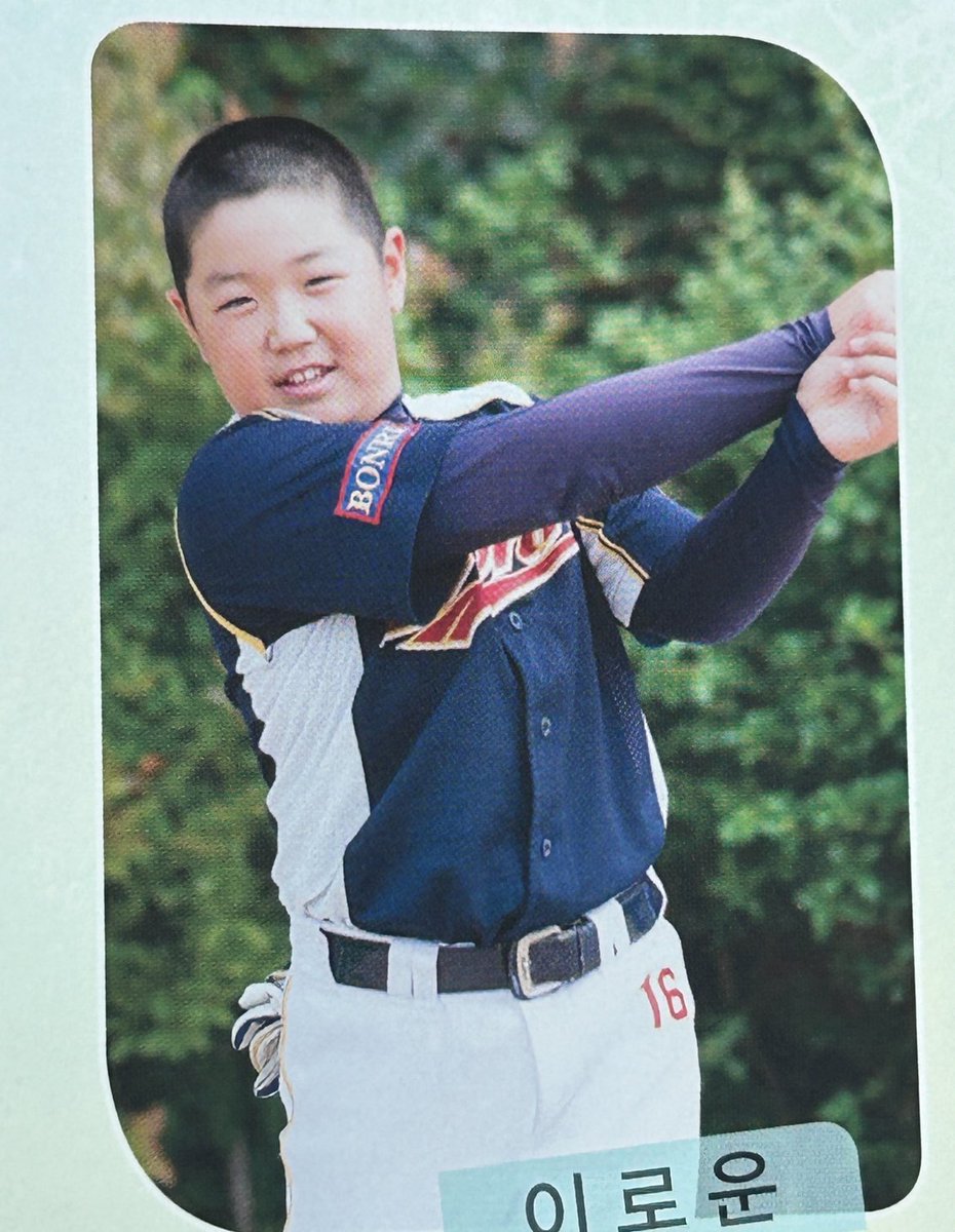 ㅋㅋㅋㅋㅋㅋㅋㅋㅋㅋㅋㅋㅋㅋㅋㅋㅋㅋㅋㅋㅋㅋㅋㅋㅋㅋㅋㅋㅋㅋㅋㅋㅋㅋㅋㅋㅋㅋㅋㅋㅋㅋㅋㅋㅋㅋㅋㅋㅋㅋㅋㅋㅋㅋㅋㅋㅋㅋㅋㅋㅋㅋㅋㅋㅋㅋㅋㅋㅋㅋㅋㅋㅋㅋㅋㅋㅋㅋㅋㅋㅋㅋㅋㅋㅋㅋㅋㅋㅋㅋㅋㅋㅋ 
와 진짜 내가 지금까지 본 사람 중에 제일 똑같이 컸음