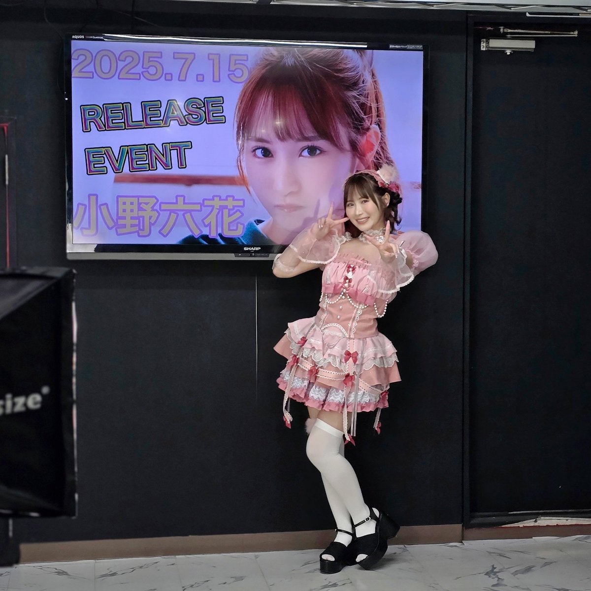 本日は小野六花ちゃんのイベントでした!!

見た目も挙動も超絶可愛いアイドル、ファンサも抜群で親しみやすい所もりっかたんの人気の理由(*´˘`*)♡

六花ちゃん＆Diaz様、参加された皆様店舗様本日もありがとうございました（人´∀`*）

なお皆様の撮影データのSNSへの掲載は特に制限ございません🙆🏻⭕ https://t.co/H4X7avEUQ7