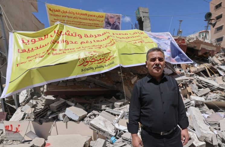 Gaza’s Libraries: A Chronicle of Erasure 

Book by book, shelf by shelf—centuries of Gaza’s memory are being reduced to ash.

🧵Scroll down for a devastating inventory of destruction: each post documents a library or museum erased: