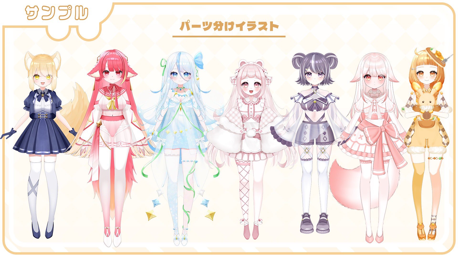 きち⭐︎ あと約2ヶ月で今年終わるってマ？？