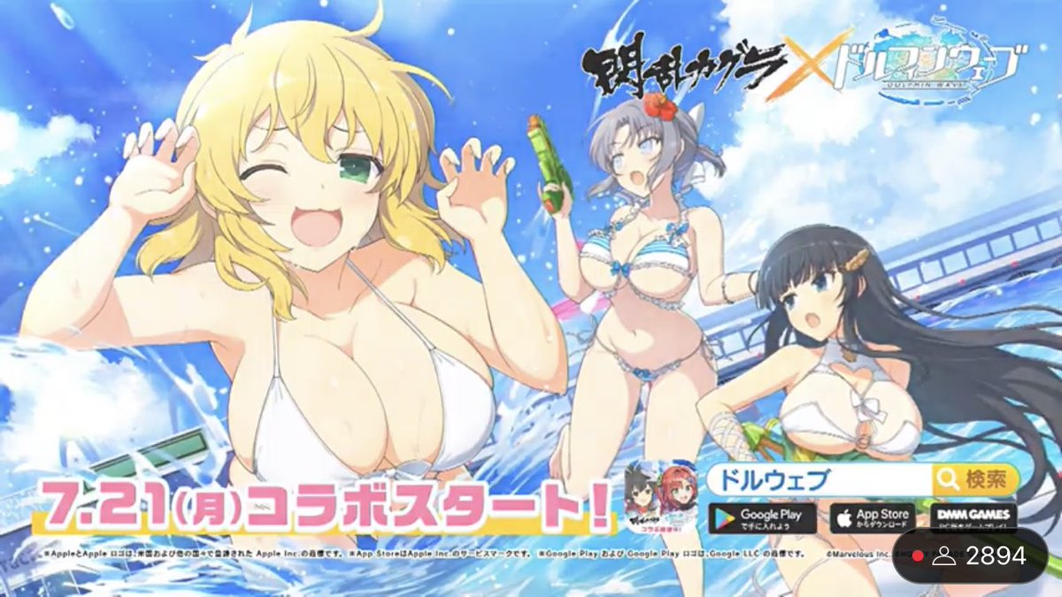 え！