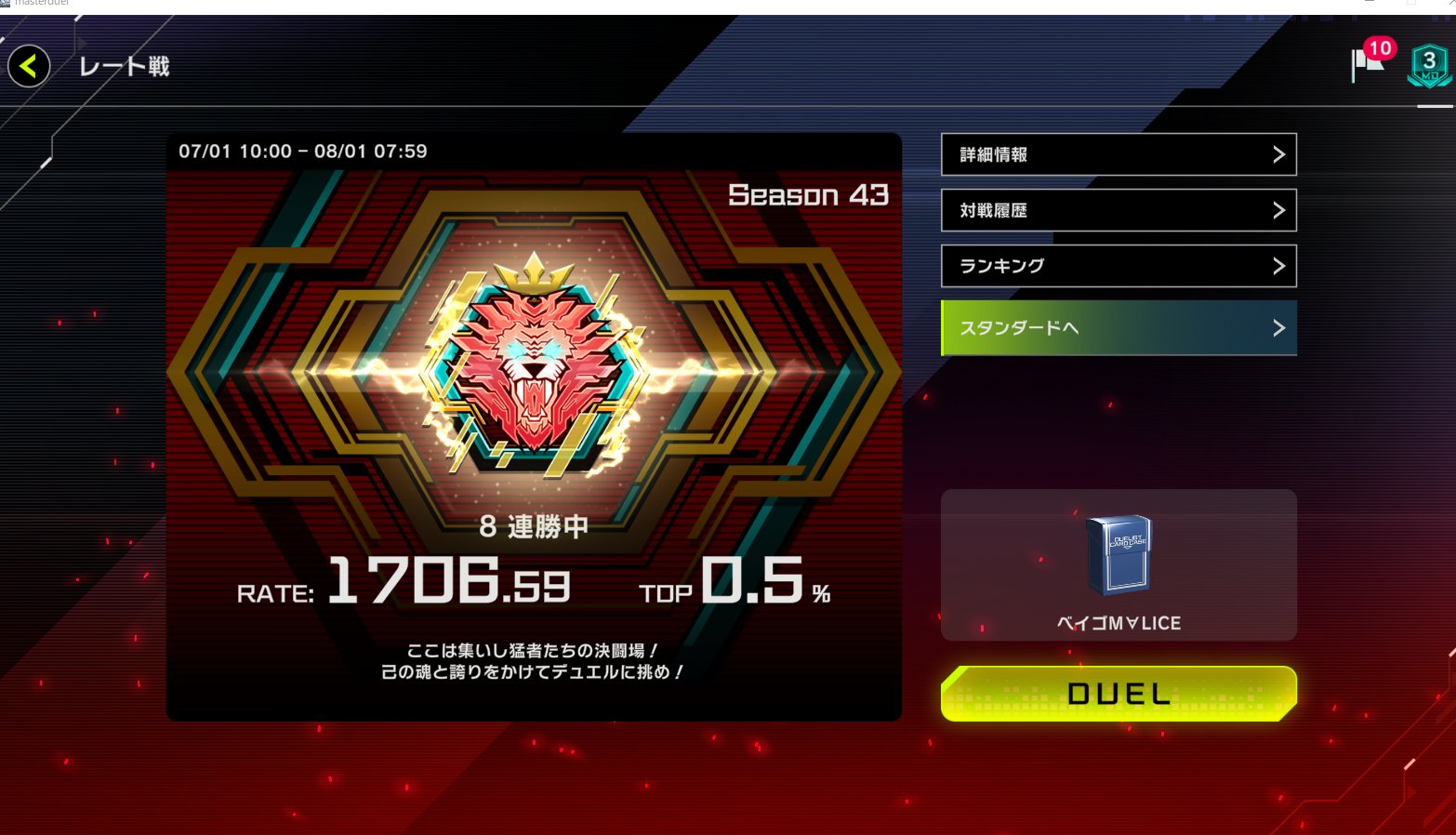 アルク on X: 