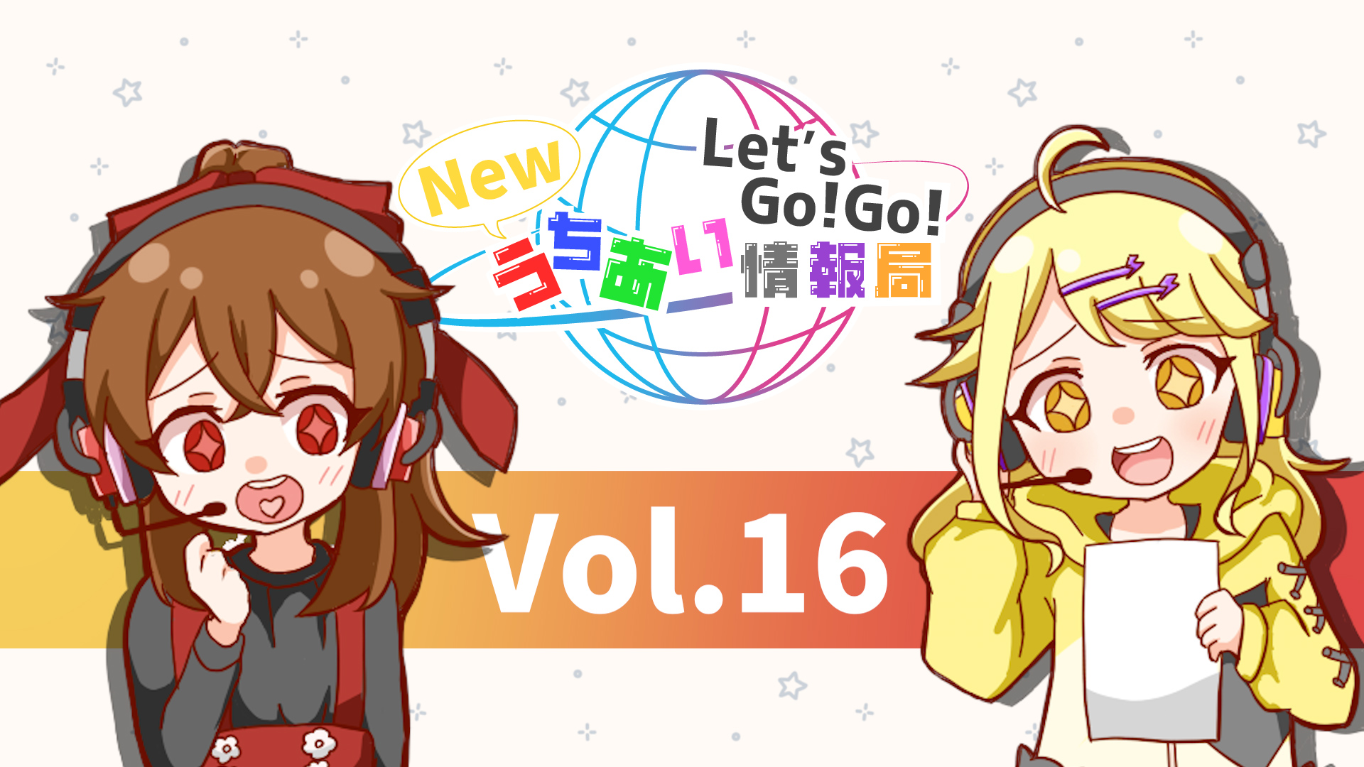 せんよう♡のん様•*¨*•.¸♬︎ ツイ4 on X: 