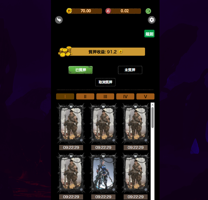 这个月好满足啊，哈哈哈哈。 游戏多到爆

这个项目也要开始测试了，T币预售价格在0.1U左右。我个人觉得如果项目方不跑路的情况下，1U应该不是问题（投资有风险）

不不过好就好在只要参与测试，就可以有白名单跟T币奖励，我觉得是可以去白嫖一手！顺便测试一下收益。