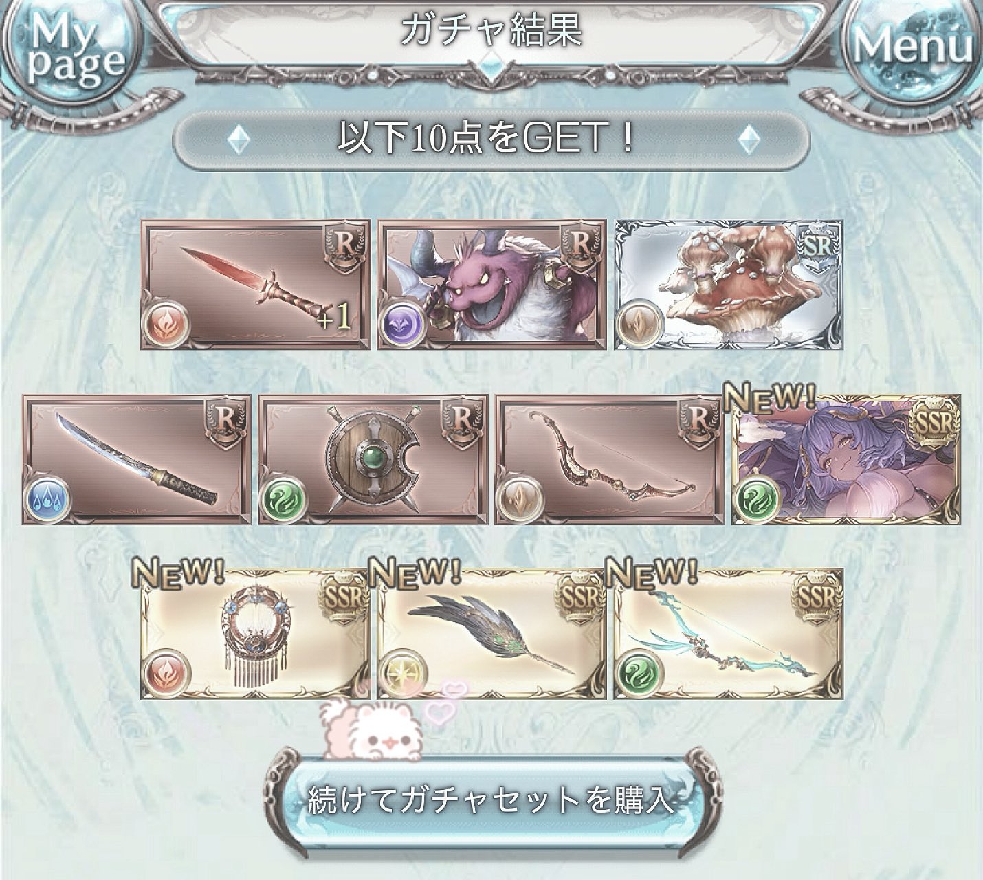 れみ嬢 (@0519remi) / X