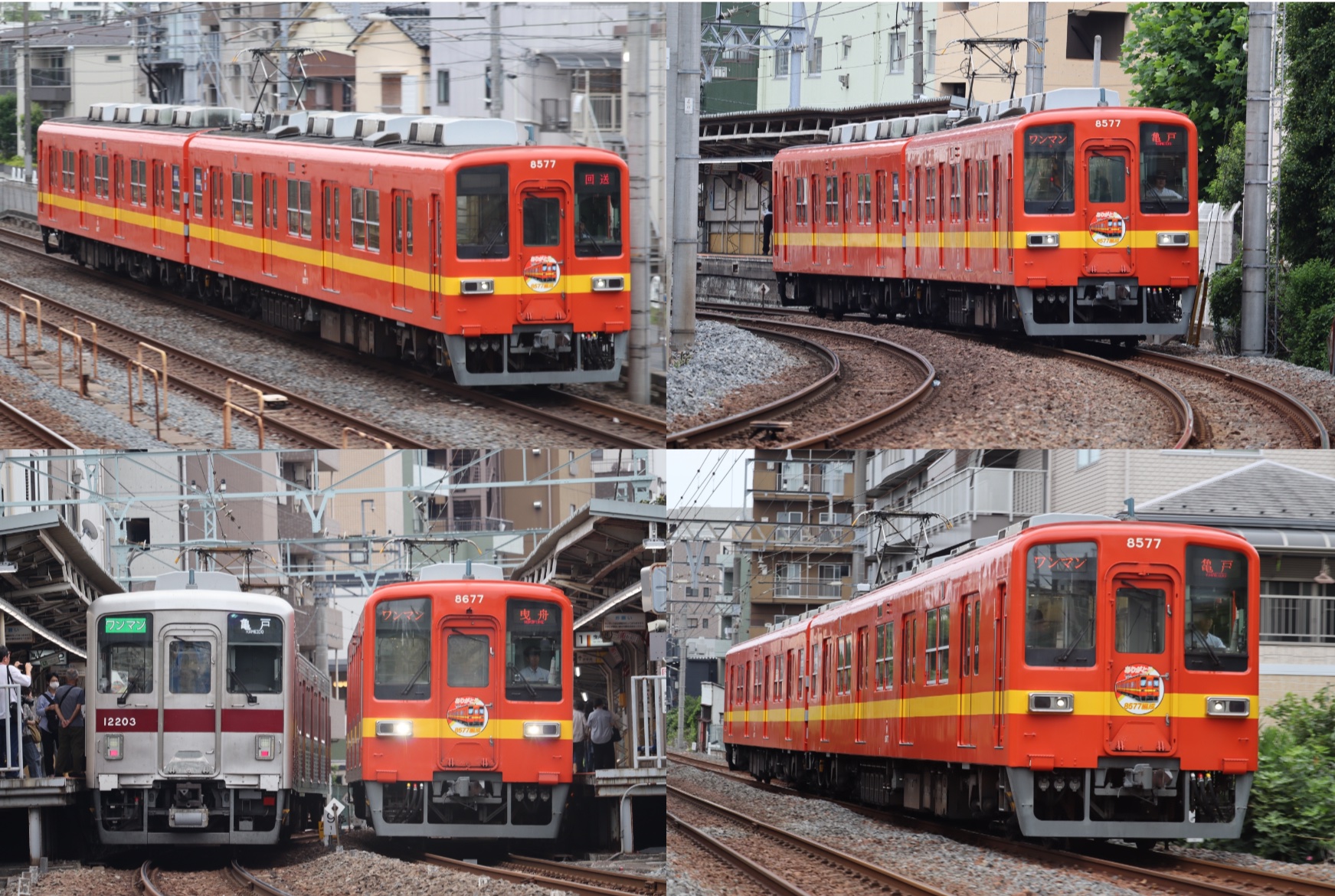 梅谷さま 専用 Amazon.co.jp: タカラトミー プラレール 東京メトロ半蔵門線08系
