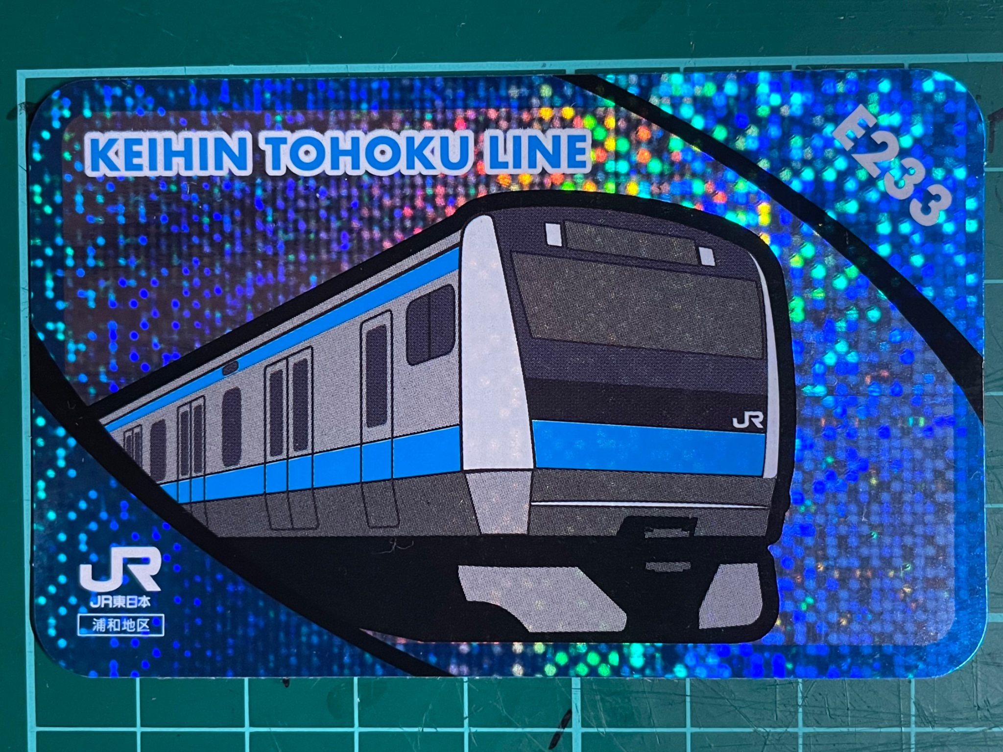 鉄道カード Travel Transportation IC Card for Japan / For Train Bus