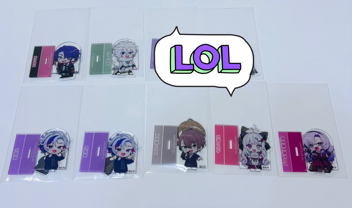 パピコ tweet media