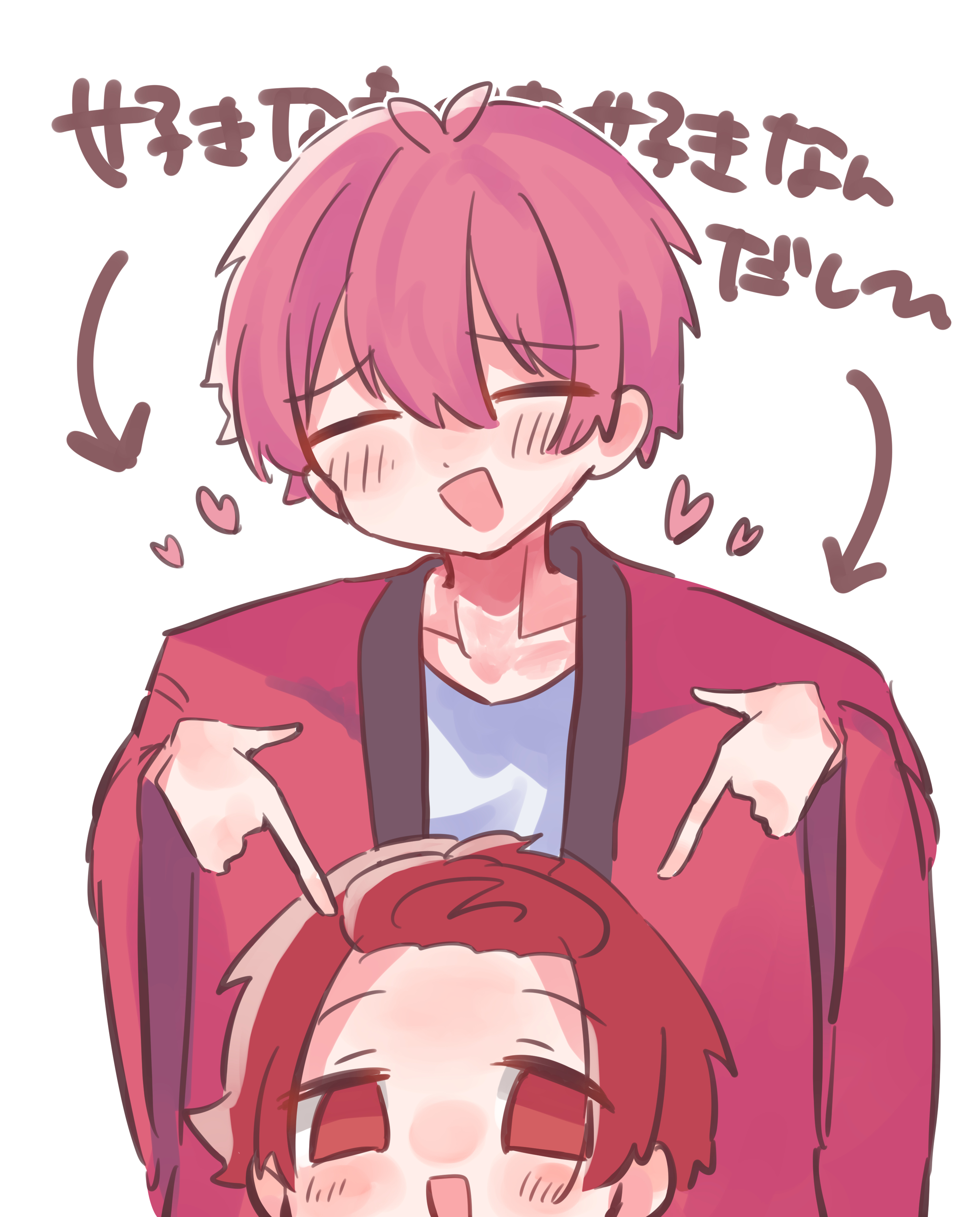 ぽとふ。@兵庫1日目参戦 on X: 