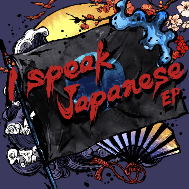 SmallSongsDaily's tweet image. DAY 226
SONG: The rogue rhymebook (feat. RUSTAGE & DEMONDICE)
ARTISTS: TOPHAMHAT-KYO, Rustage, DEMONDICE
EP: I speak Japanese
MONTHLY LISTENERS: 71,192