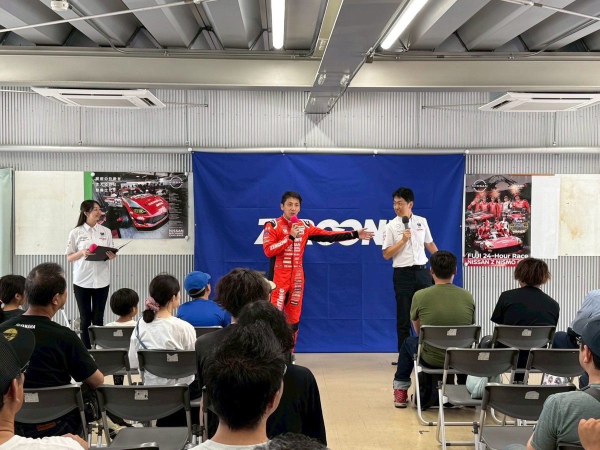 本日は幸田サーキットで開催された愛知日産様の従業員向け感謝祭に参加させていただきました✨
柳田監督、松田選手にもゲスト出演いただき、S耐マシンデモランやトークショー🏎️🎤
またタイヤの交換体験やドライバーシートへの乗り込み体験、迫力のエンジン始動などを行いました💨