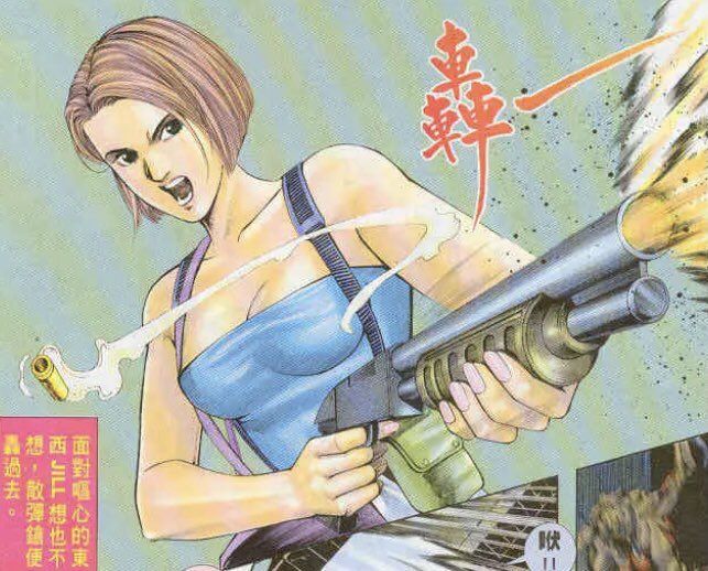 daily jill valentine (@jillslockpick) on Twitter photo 