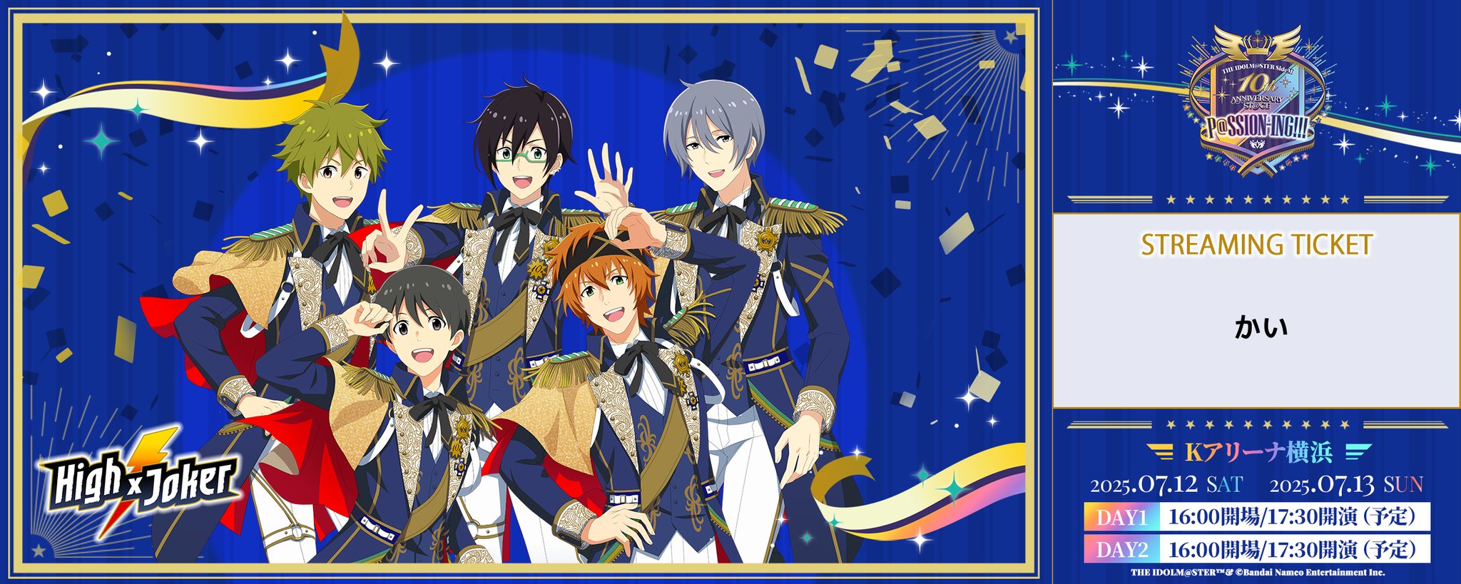 ⚠️専用⚠️【✖買わないイイネ✖】潰す必ず必読！様 ちさ* 💙 on X: 