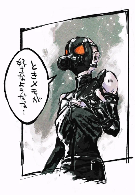 バンドデシネのサイコマンティスが絶対言わないセリフ 