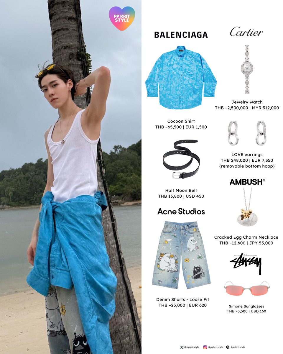 ppkritstyle's tweet image. 〰️ พีพี | PP KRIT STYLE: 🥥 update
#Balenciaga Cocoon Shirt, Half Moon Belt
#AcneStudios Denim Shorts - Loose Fit
#Cartier Jewelry watch, LOVE earrings
#Ambush Cracked Egg Charm Necklace
#Stussy Simone Sunglasses
#ppkritt #ppkritstyle
#พีพีกฤษฏ์ #พีพีใส่แบรนด์อะไร