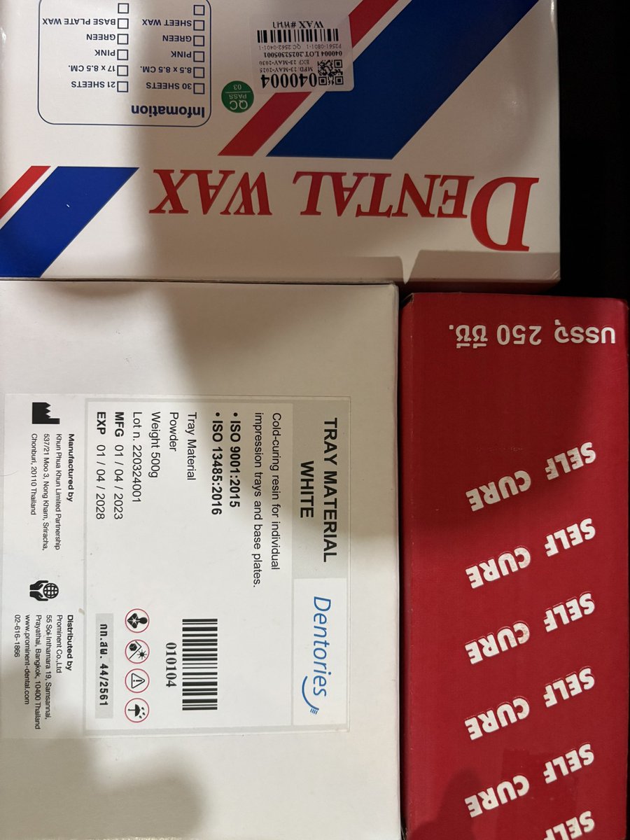 เมื่อไม่ได้เบิกของ แต่คุณมีของตัวเองจำนวนมาก555