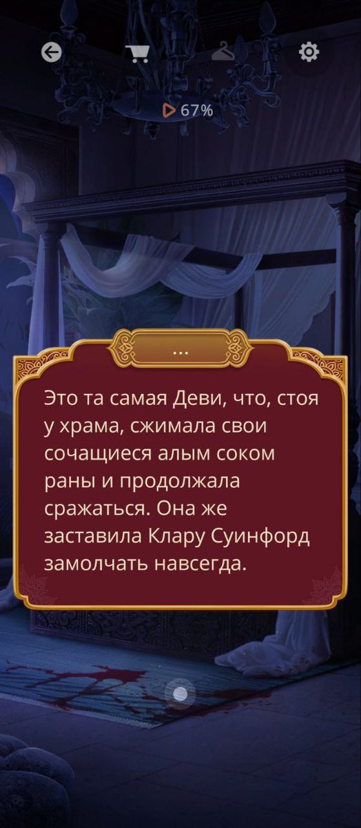 cptn_leonardo's tweet image. Вот он какой, сезон черешни 
#клуَбромантиٍки