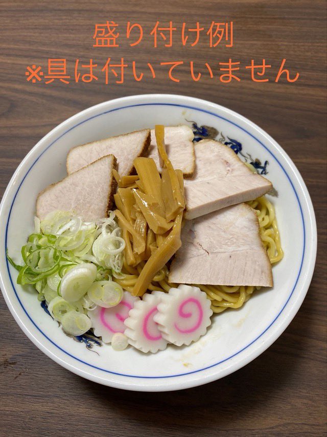 chinchintei1's tweet image. ☆通信販売のお知らせ☆
7月18日(金)発送分を
7/16(水)21:00より
専用サイトにて発売致します。
chinchintei.thebase.in
注意事項等は画像をご確認ください。
1回の購入個数上限4箱とさせて頂きます。
よろしくお願いします。