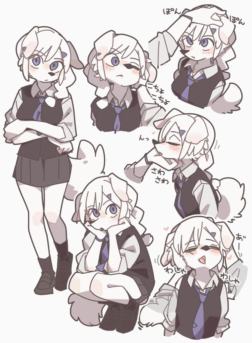 犬の彼女をなでなでする