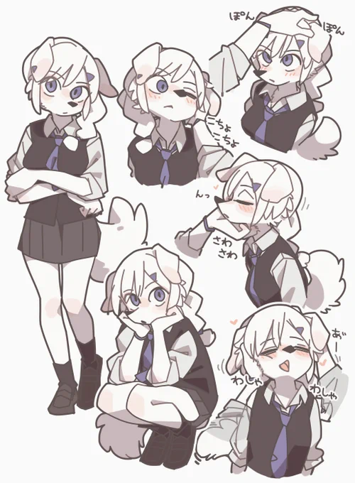 犬の彼女をなでなでする
