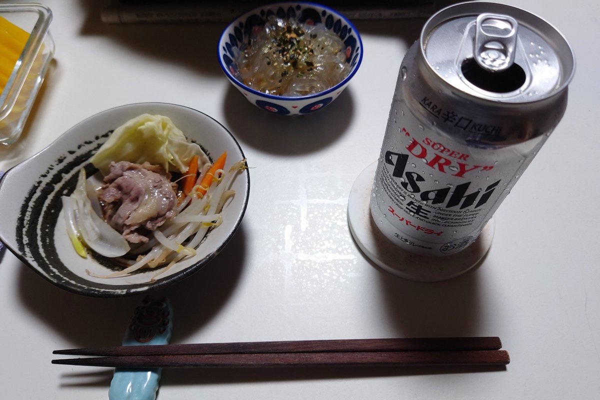 JvtGb3wzEestm19's tweet image. お疲れ様でした🙇

朝からジメジメムシムシの１日でた
少し動くだけで汗がダラダラと止まりませんでした😭
痩せたかな？

仕事終わりに内科に寄り薬を貰いようやく帰って来ました💊

晩酌タイムです
酒の肴は…
久しぶりのジンギスカンです🐑
メチャクチャんめがったょー

んだばー
乾杯🍻✨🍺