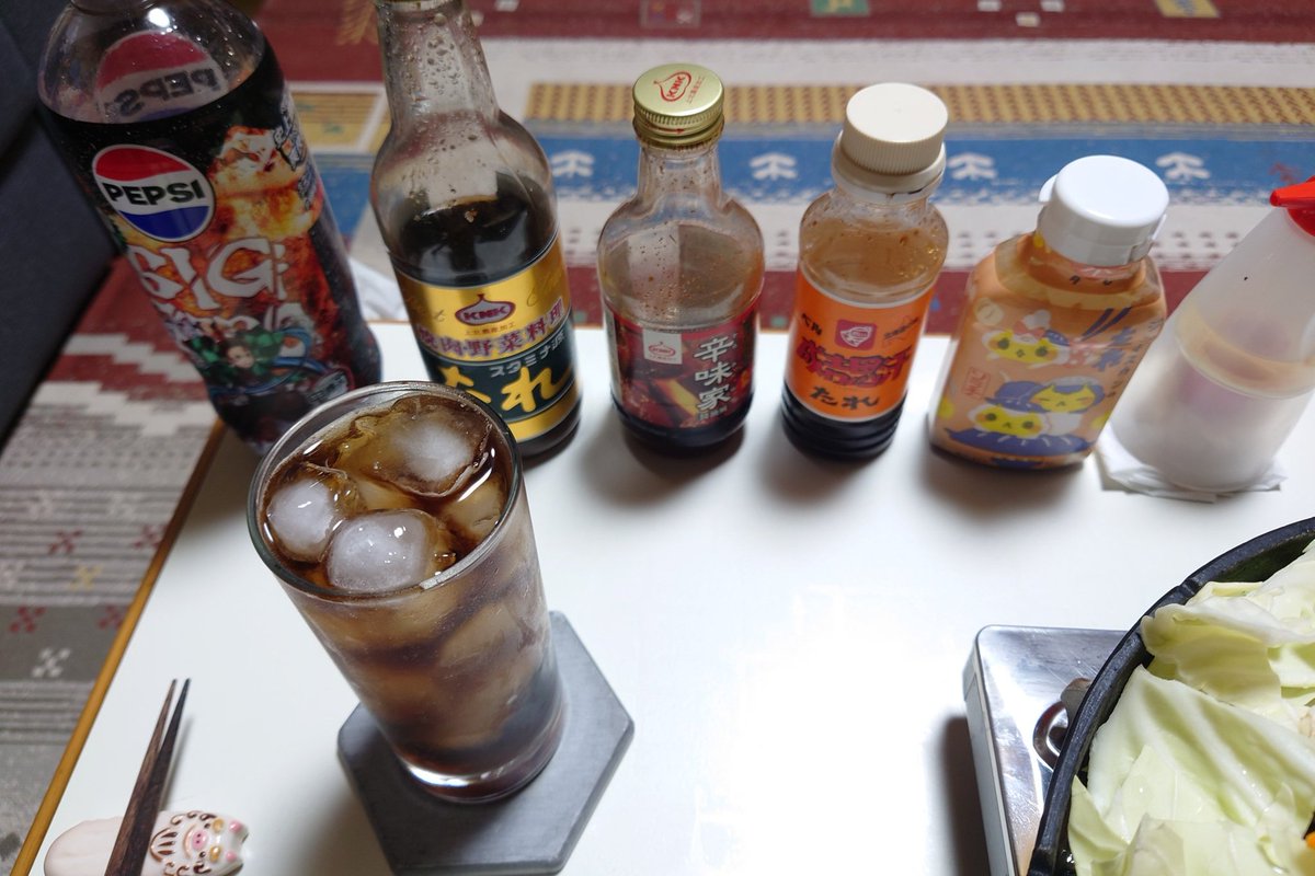JvtGb3wzEestm19's tweet image. お疲れ様でした🙇

朝からジメジメムシムシの１日でた
少し動くだけで汗がダラダラと止まりませんでした😭
痩せたかな？

仕事終わりに内科に寄り薬を貰いようやく帰って来ました💊

晩酌タイムです
酒の肴は…
久しぶりのジンギスカンです🐑
メチャクチャんめがったょー

んだばー
乾杯🍻✨🍺