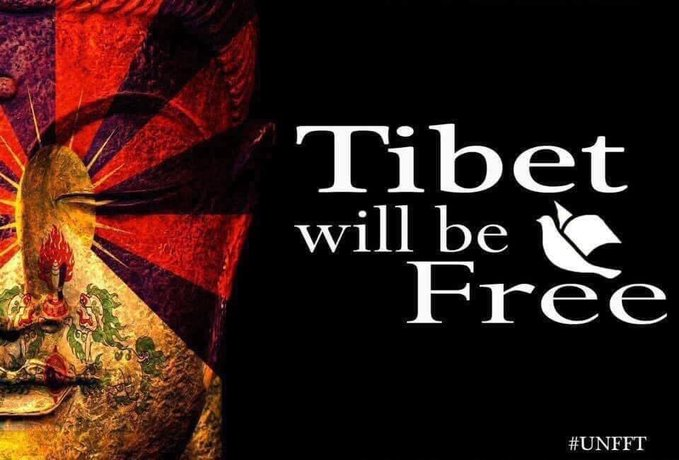 #TibetIsNotChina 
#FreeTibet