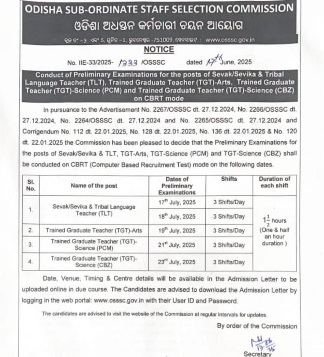 bibhuti_odisha_'s tweet image. ଭଉଣୀ ସୌମ୍ୟାଶ୍ରୀକୁ ନ୍ୟାୟ ଦାବିରେ ଆସନ୍ତା ୧୭ ତାରିଖ ଓଡିଶା ବନ୍ଦ। ଭଉଣୀକୁ ନ୍ୟାୟ ଓ ଯାତାୟାତ ସମସ୍ୟାକୁ ଦୃଷ୍ଟିରେ ରଖି #OSSSC ନିଯୁକ୍ତି ପରୀକ୍ଷାର ପୁନଃ ତାରିଖ ଘୋଷଣା କରୁ। 

@CMO_Odisha @GovernorOdisha 
@otvkhabar @kanak_news @tanaya_p @SatpathyLive @LitishaMPanda