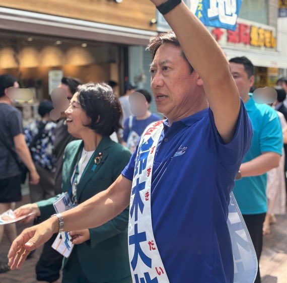kaoru_gohan's tweet image. 参議院選挙、いよいよ残りわずかとなりました。是非、大切な一票をご行使ください🙇♀️
◆7月16日(水)13:00~鈴木大地候補街頭演説会@ひばりヶ丘駅南口近辺…