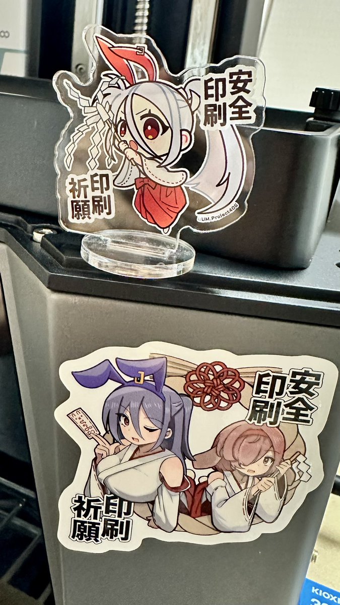 ＧＤＴ tweet media