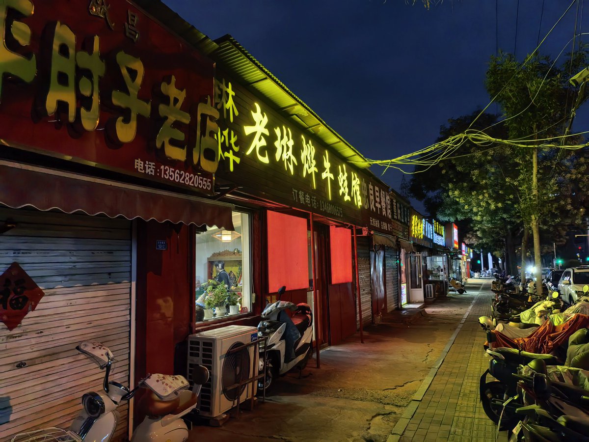 Haley369369's tweet photo. 假如你在泰安，一定要来试试这家四川菜馆😄小店不大，每天满满的人 https://t.co/80dubkOXa2