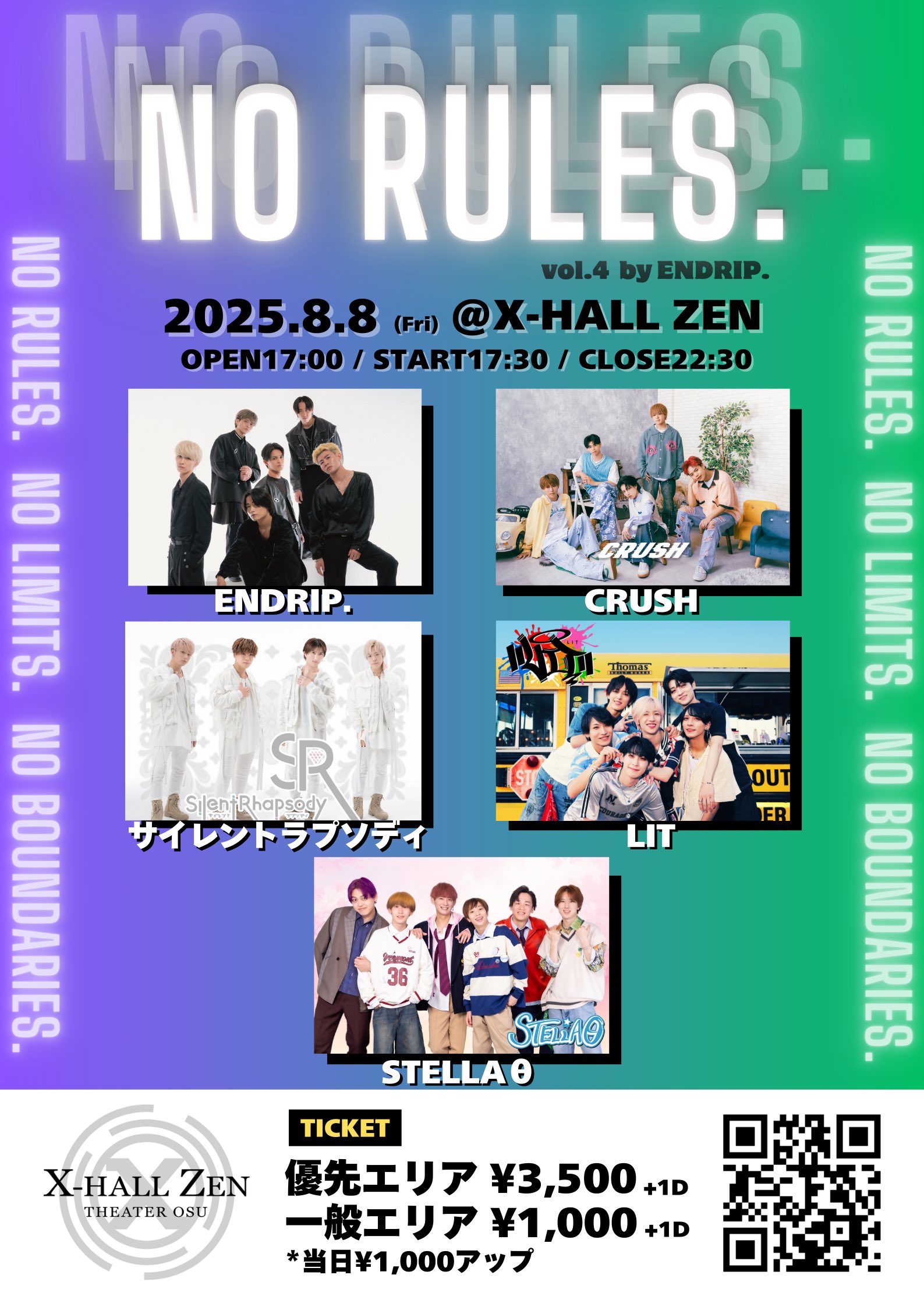 KISSOFLIFE 中華　北京　nymusic サイン会特典　4枚セット JET - 2025 KISS OF LIFE 1st WORLD TOUR [KISS ROAD