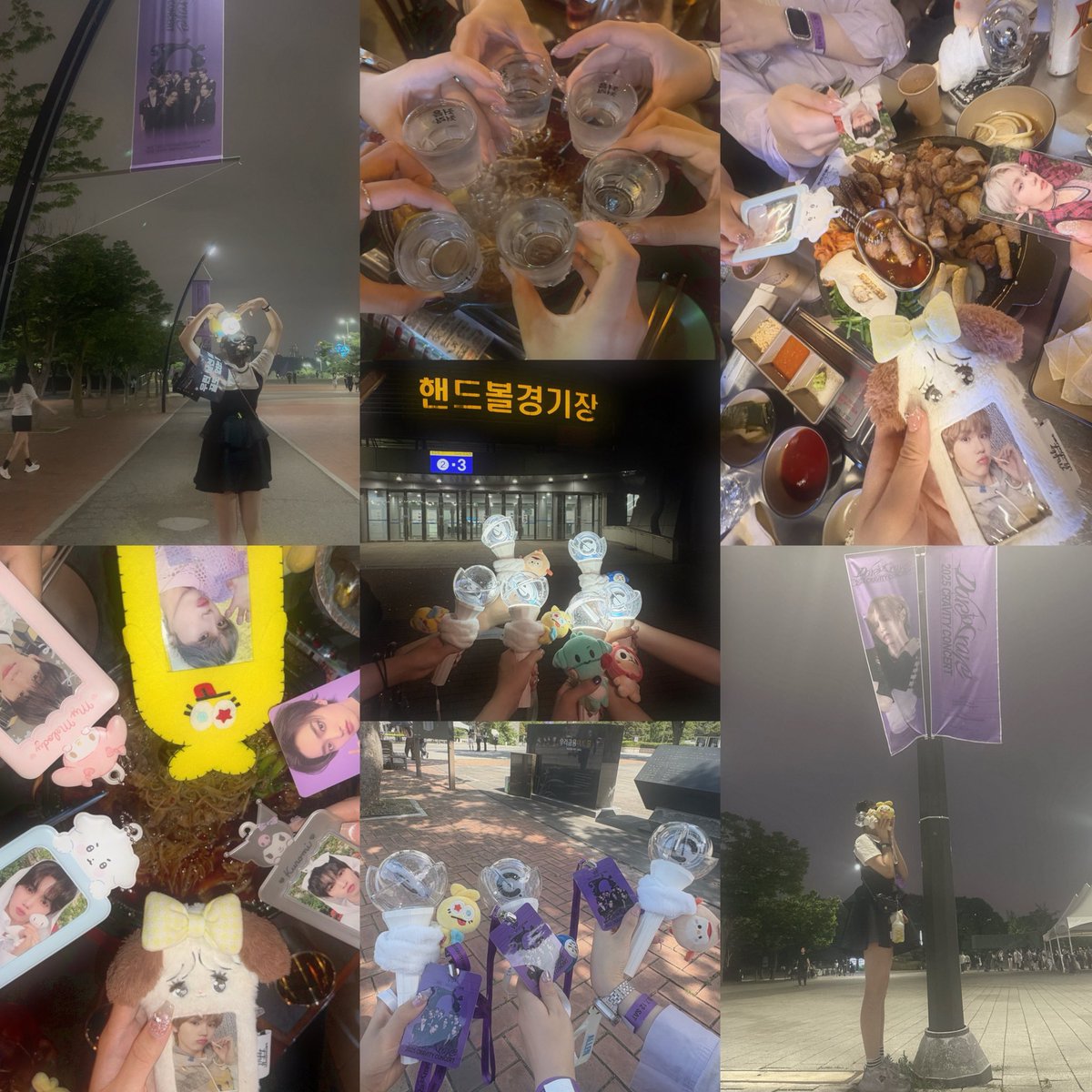 250712-13 Dare to Crave 🍇💜🪽°.