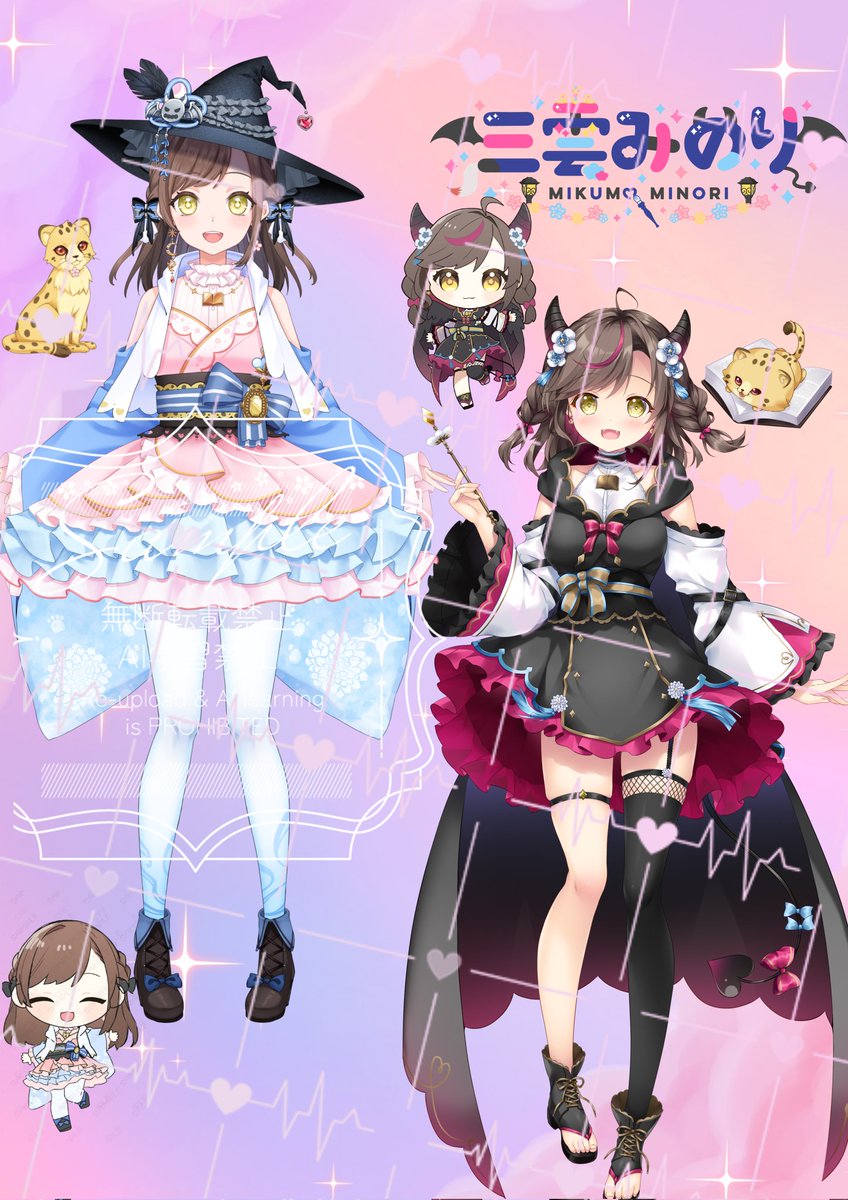 ☁お知らせ☁
クラウド魔法王国の「印(紋章)」が完成しました。今の私を形づくる大切な証です。
また、和風魔女・悪魔姿・今週中に発表予定の3つめの姿を含め
全て私で大切です。

自分の世界と世界観、どちらも大切にしながら、これからも活動を続けていきます🪄
#くもあかり記 #VTuber準備中