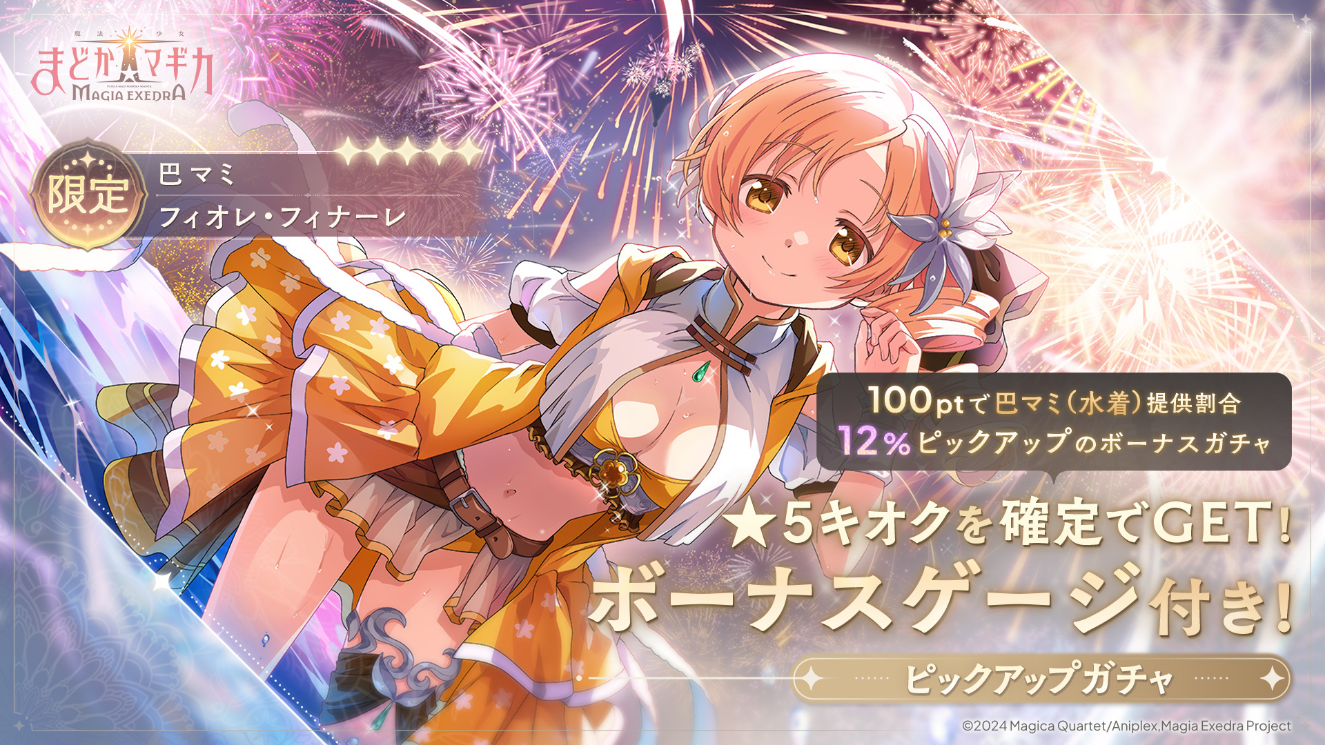 永遠JK 永遠JK (@JK17670939) / X