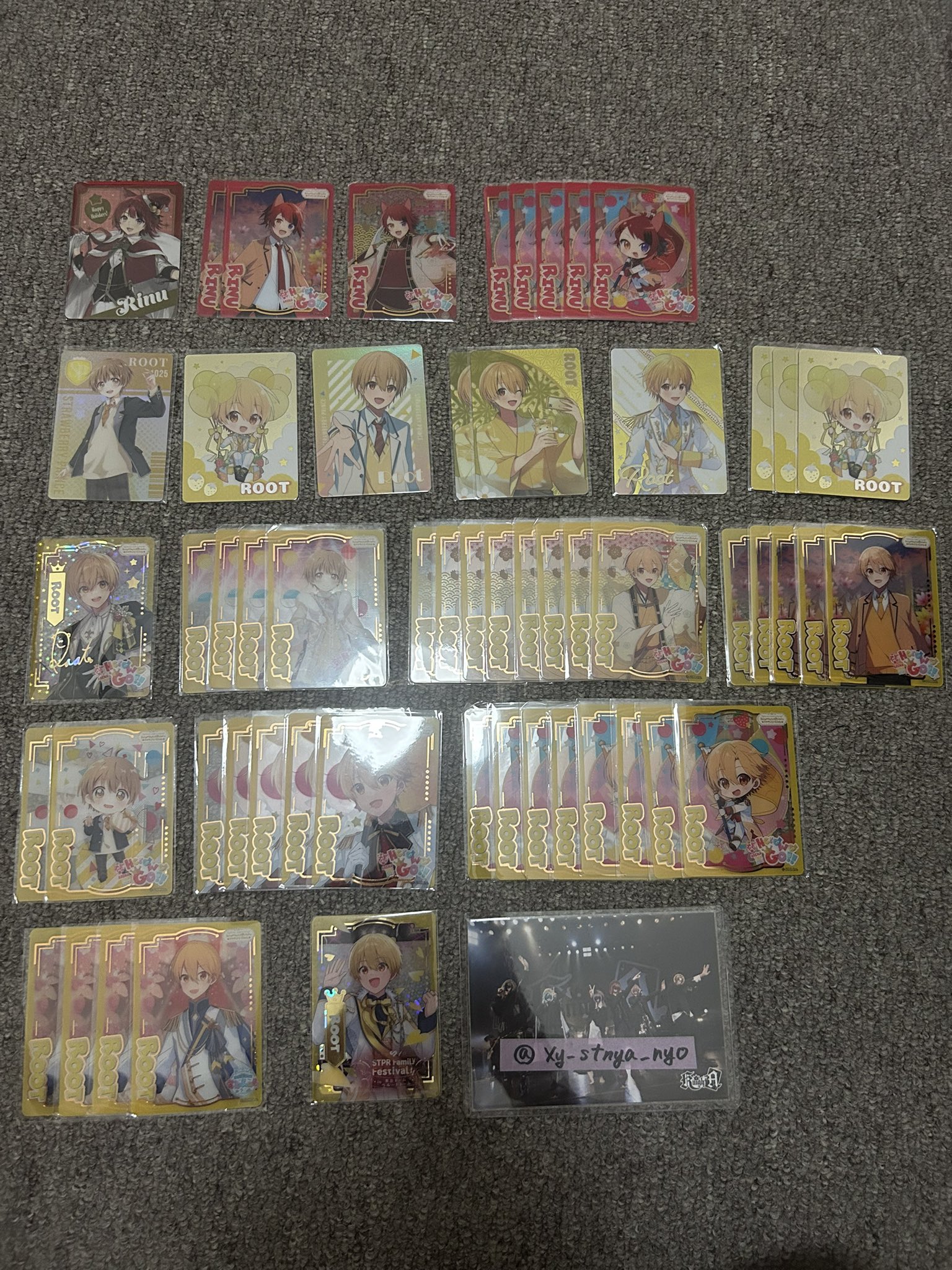 あげは。 on X: 