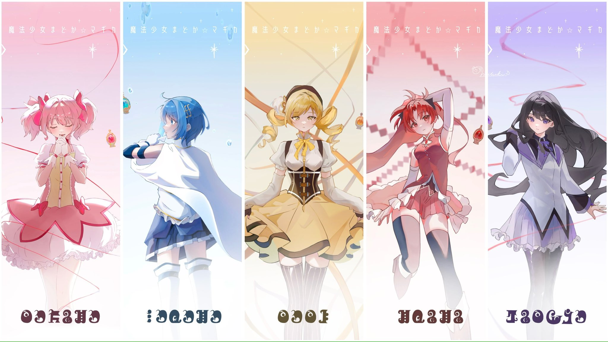なつき　手描きイラスト　リクエスト アウトレット セール 通販ハンドメイド・手芸 - なつき様専用