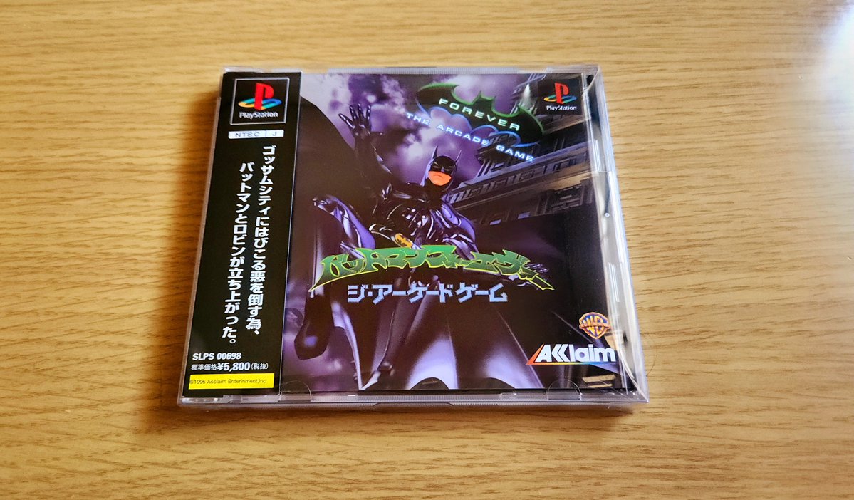 MH5X04's tweet image. 最近購入したPSから
【バットマンフォーエヴァー ジ・アーケードゲーム】
バットマン好きなのとベルスクアクションとの事なので購入しました🦇
テンポが早いので難しいですが、洋ゲーらしさもあり面白いですね😄
※エラーが出たので再ポスト。
#プレイステーション #PS #PS1 #レトロゲーム