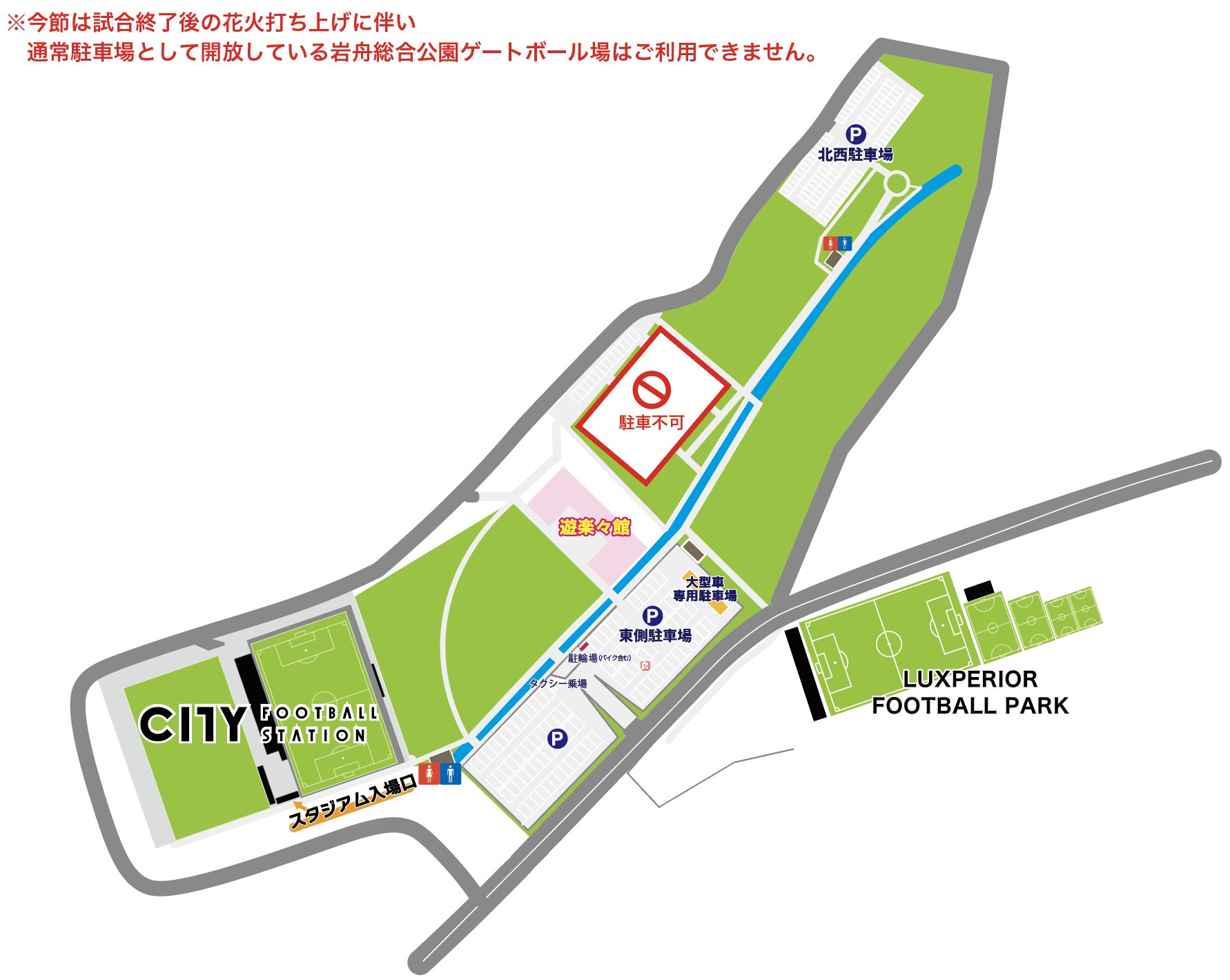 栃木シティ【公式】 on X: 