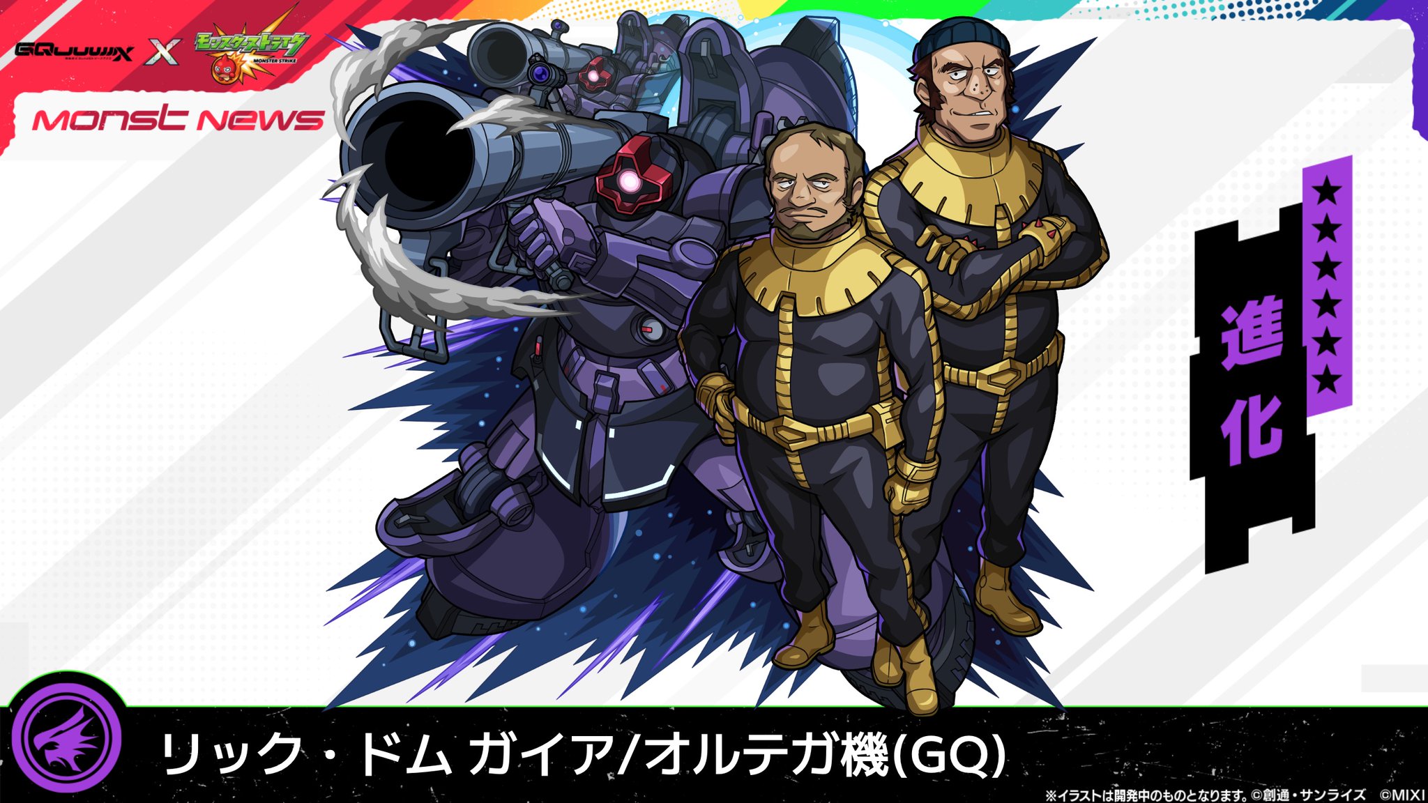 Gv5ZwxXWYAAZFIv.jpg:large