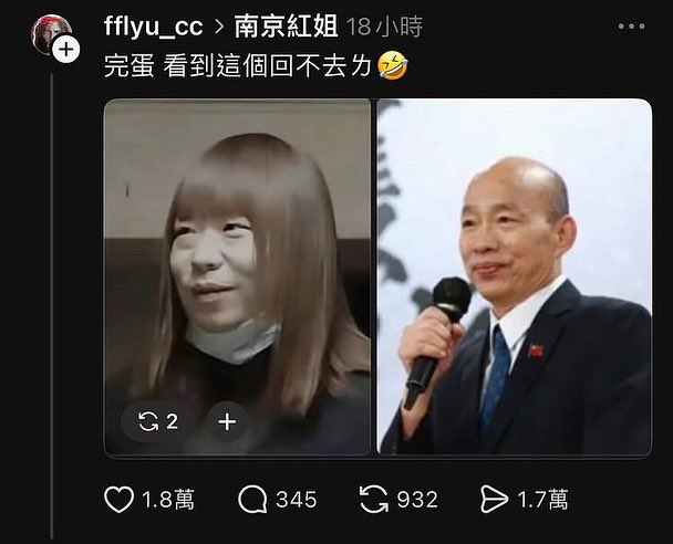 Tweet media two