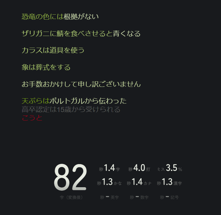 S0uzu's tweet photo. https://t.co/ybcue9u5ND