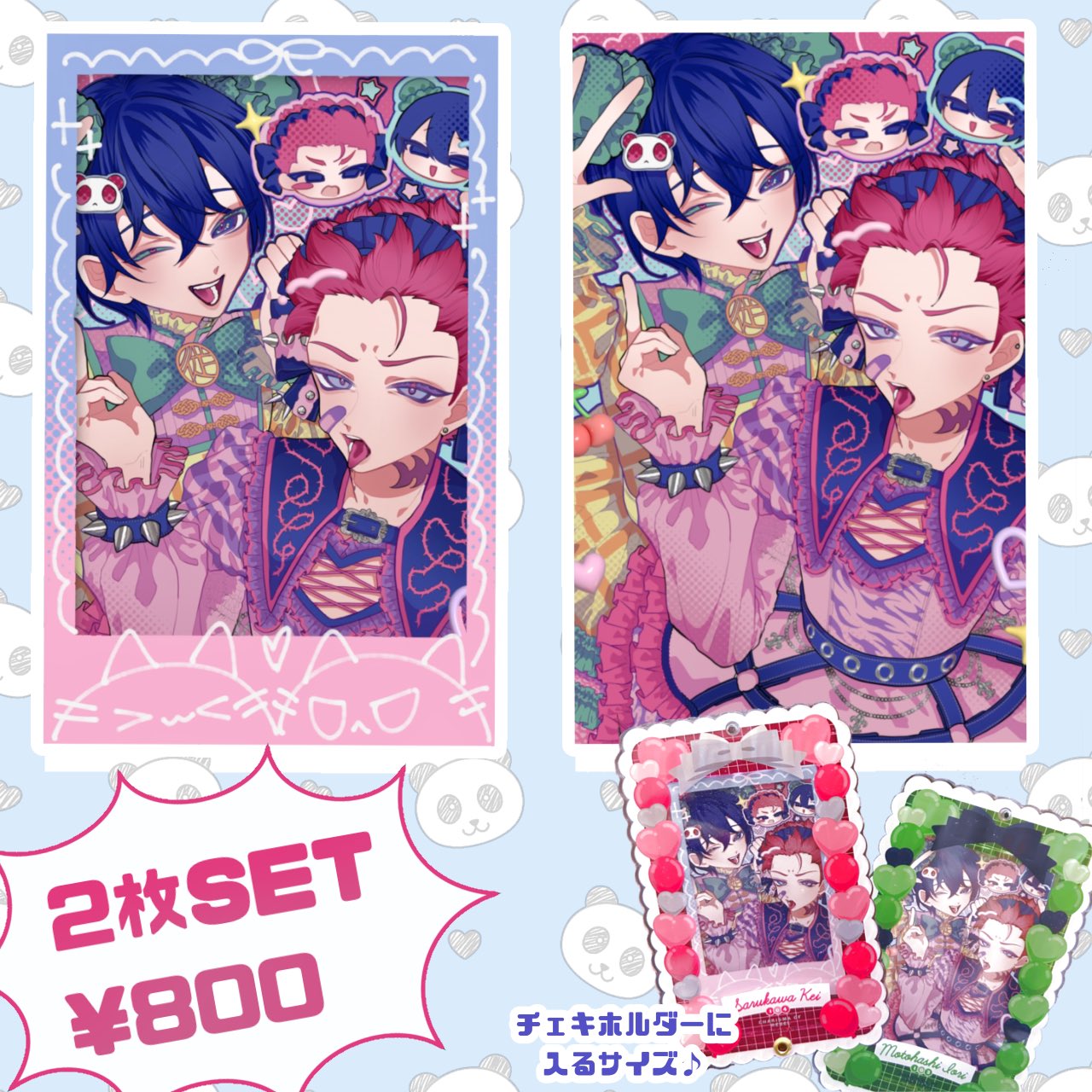 だいにぐるーぷBlu-ray＋ステッカー＋チェキ ブルーロック グッズセット まとめ チェキ風カード 蜂楽廻